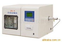鶴壁誠信煤質(zhì)儀器制造廠 ZDL-9自動定硫儀 煤質(zhì)分析的高效通用設(shè)備
